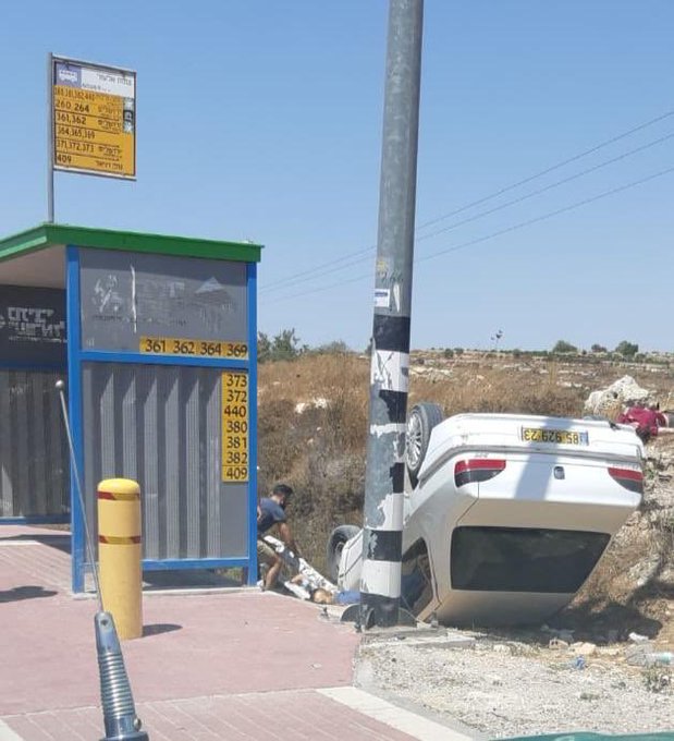 Terroranschlag südlich von Jerusalem